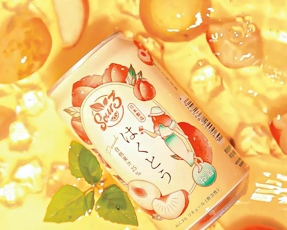 Sour3 Peach key visual
