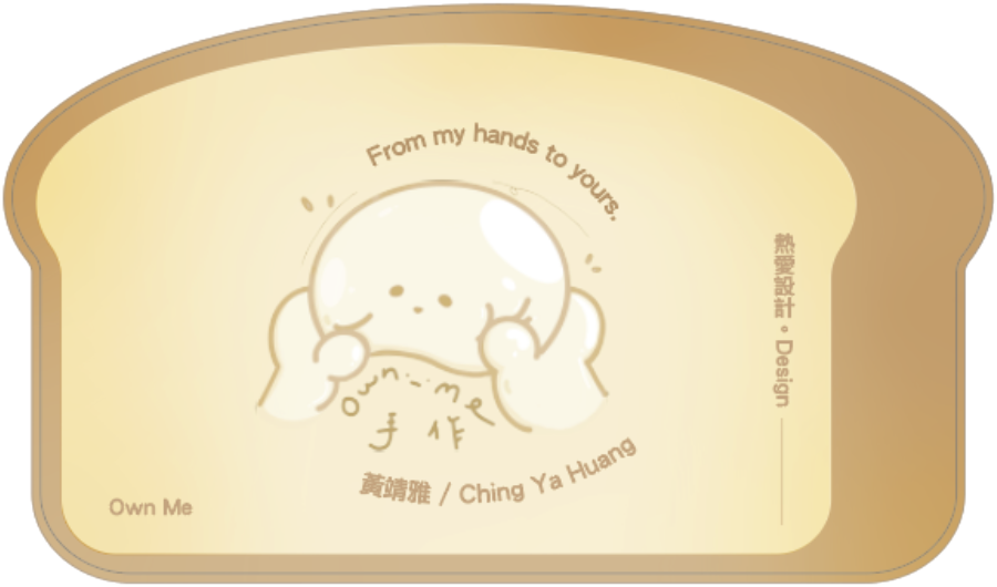 Toast-shaped business card, front