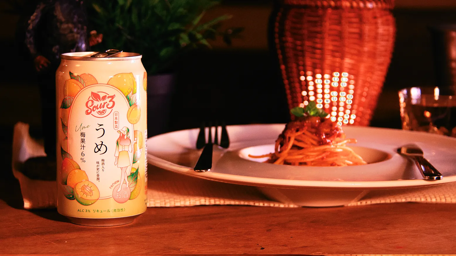A small toast with friends, Wakayama Ume with tomato pasta