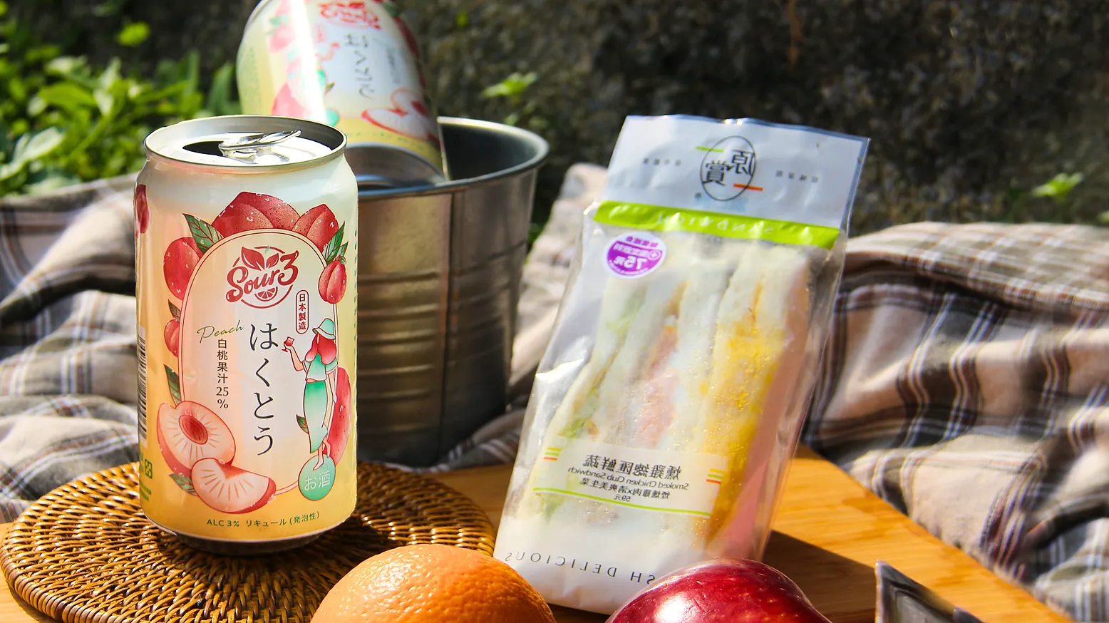 A tipsy picnic diary, Peach with fresh veggie sandwich