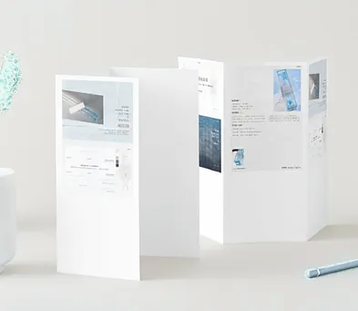 Folded leaflet mockup