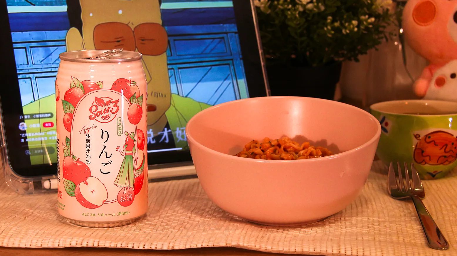 The after-work ritual at home, Apple with Korean fire noodles